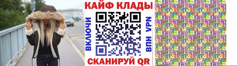 Все наркотики Камышлов Канабис  COCAIN  ГАШ  СОЛЬ  Мефедрон 