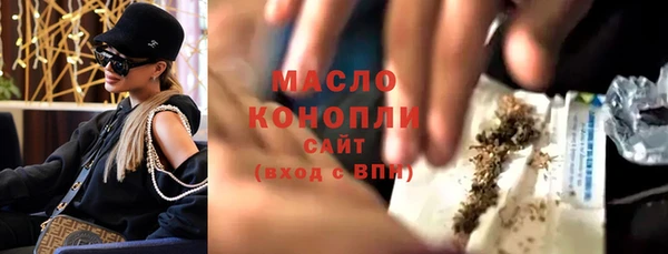прущая мука Липки