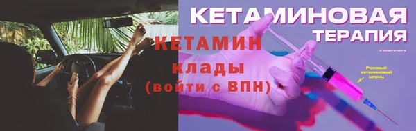 прущая мука Липки