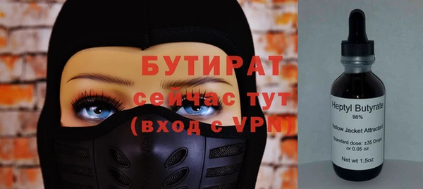 прущая мука Волгодонск