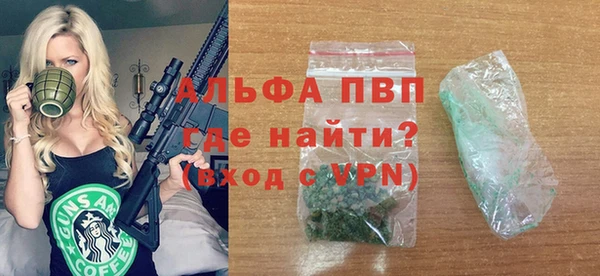 прущая мука Липки