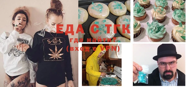 прущая мука Липки