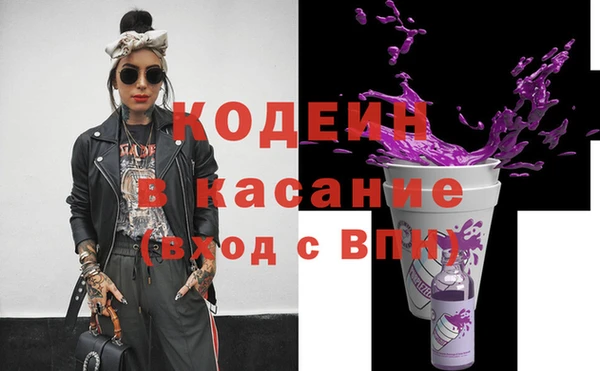 прущая мука Липки