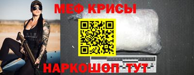 экстази Бузулук