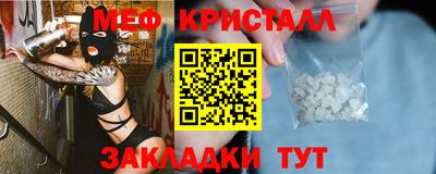 jwh Заводоуковск