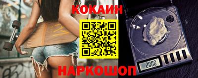 экстази Бузулук