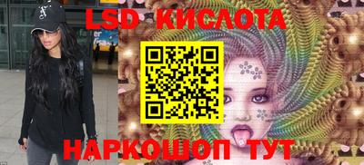 экстази Волжский