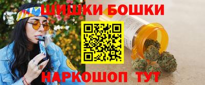 экстази Бузулук