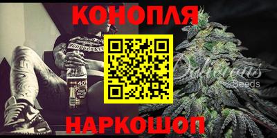 первитин Бугуруслан