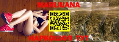 экстази Волжский