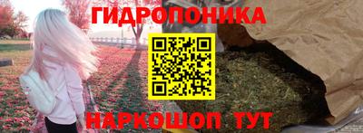 экстази Бузулук