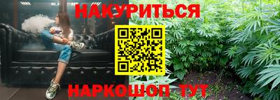 первитин Бугуруслан
