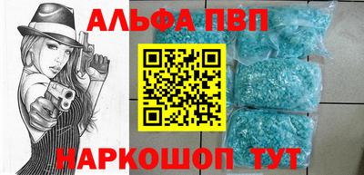 экстази Волжский