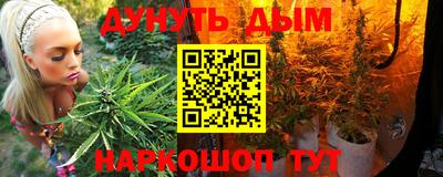 экстази Бузулук