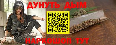 первитин Бугуруслан