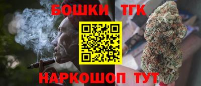 альфа пвп VHQ Волгодонск