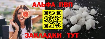 экстази Бузулук