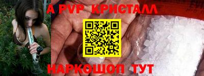 экстази Бузулук