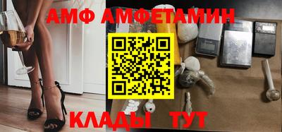 экстази Бузулук