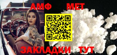 MDMA Азнакаево