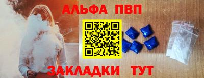 экстази Волжский