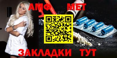марки lsd Абакан