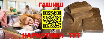 марки nbome Будённовск