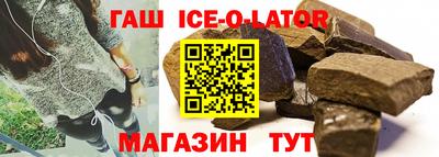 первитин Бугуруслан