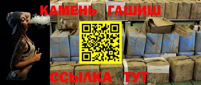 экстази Волжский