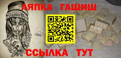 экстази Бузулук