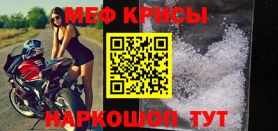 экстази Бузулук